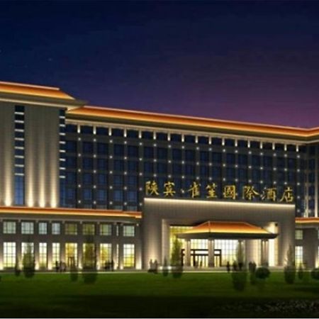 Shan Bin Queensir Hotel Xi'An Xi'an  Exterior foto